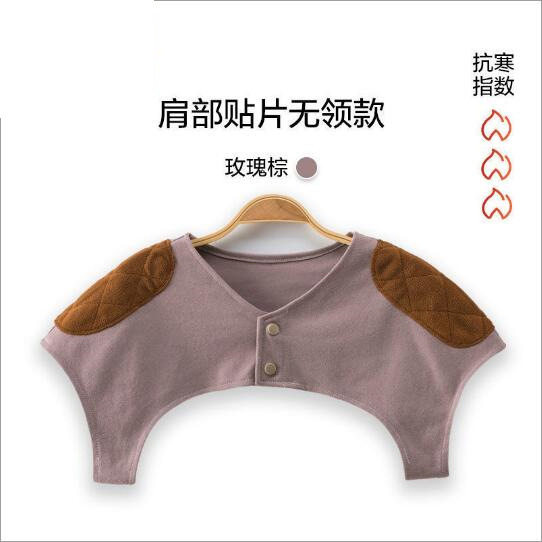 防寒德绒护肩坎肩运动护具中老年