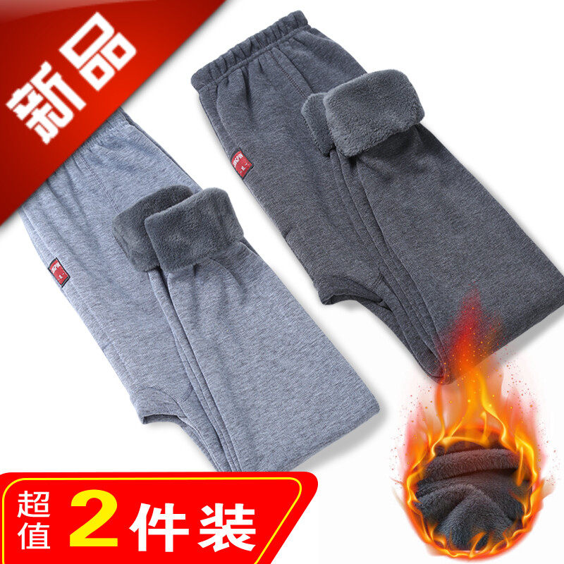 薄款不倒绒否男秋冬季男士保暖裤