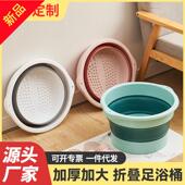 泡脚桶可折叠足浴盆家用收纳简易按摩养生过小腿保温洗脚盆子100V