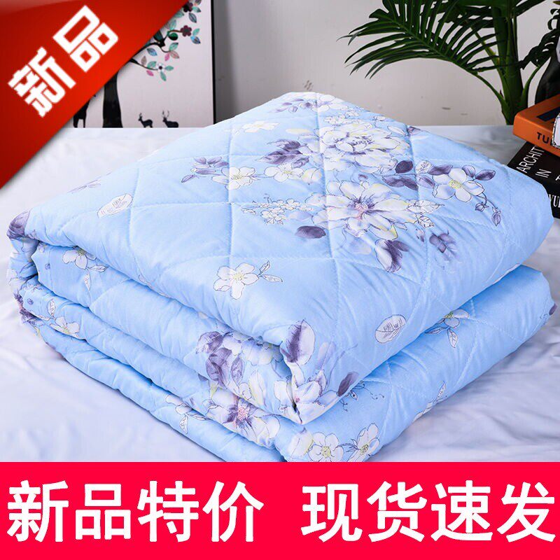 空调被夏凉被双人薄被子夏被单双人学生宿舍空调被儿童幼儿园夏被