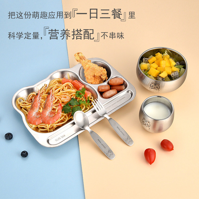 食品级304不锈钢儿童餐盘幼儿园卡通分格碗碟宝宝辅食双层碗杯