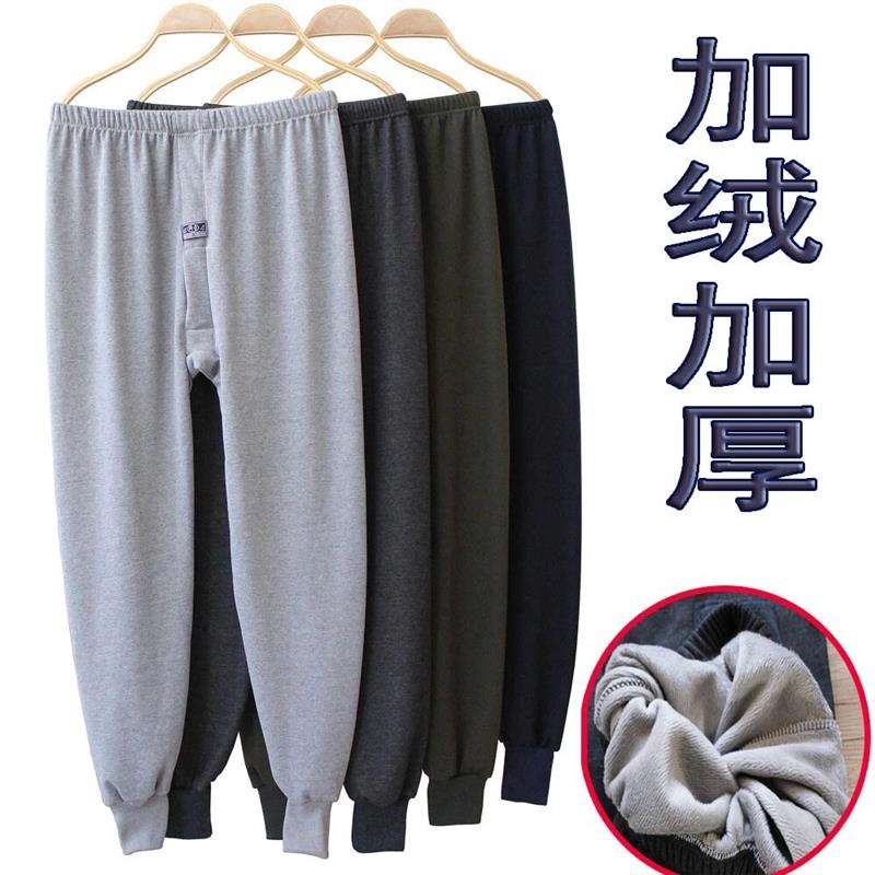 男士秋裤冬季加厚保暖裤男单件宽松舒适打底裤加绒裤毛裤内裤棉裤