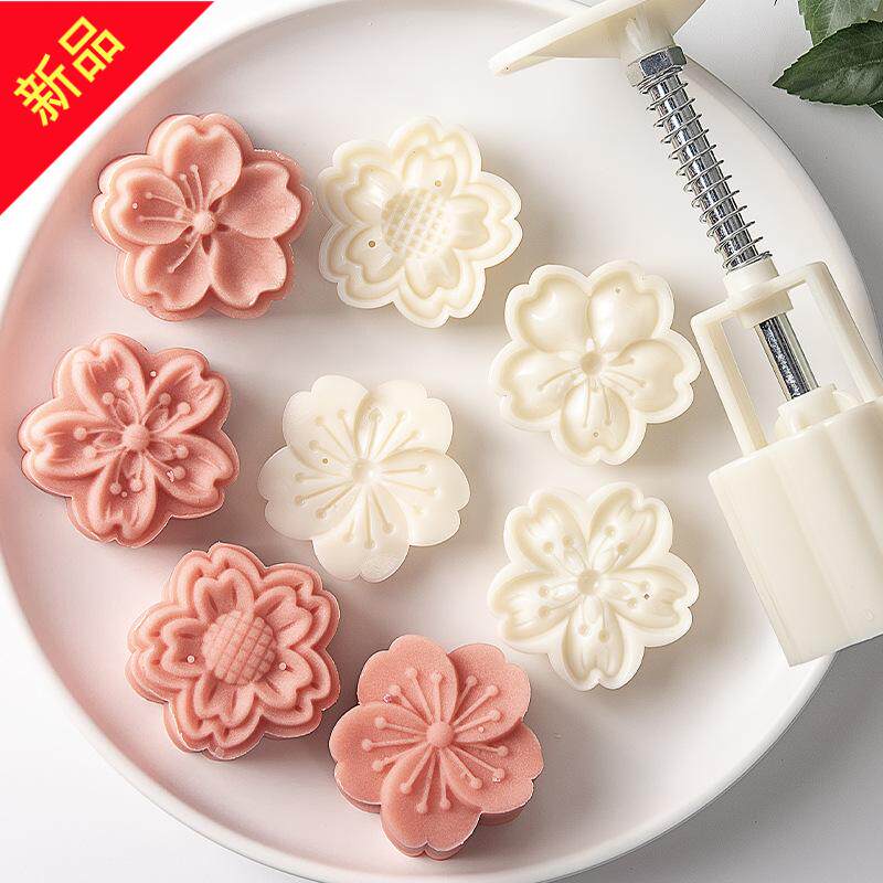 月饼模具2023新款家用按压花冰皮