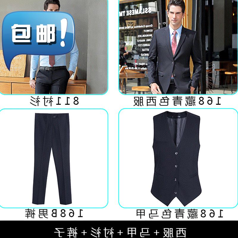 西服套装男女秋冬款销售公务员面试工作服修f身职业工装办公室西|ruв категории Женская одежда, костюм/студенты школьную форму/обмундирования, профессионального женский брючный костюм - от Buy2taobao.com для оказания профессиональной услуги покупки агента Taobao
