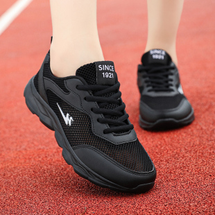 夏季双星女鞋黑色单网镂空透气运动鞋软底轻便跑步鞋防滑休闲鞋女
