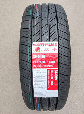 汽车轮胎165/175/185/195/205/55 60 65 70R13R14R15R16R17 SF809