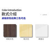 伟博德美电动升降桌桌板E0级环保电脑桌板有引孔双电机加厚25mm板