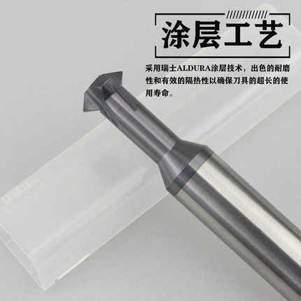 德标80度单牙钨钢螺纹铣刀PG7 9 11 13.5 16 21 36单齿合金铣牙刀