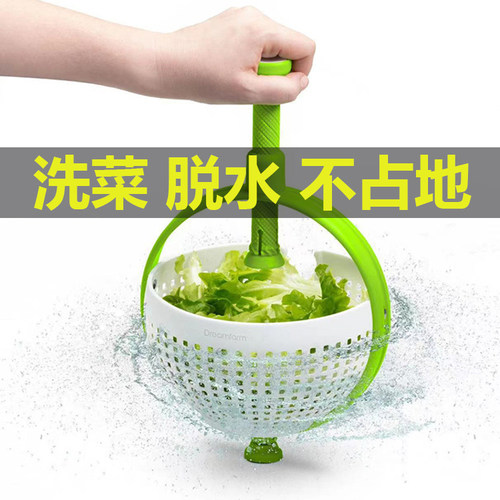 蔬菜甩干沥水神器洗菜脱水两用