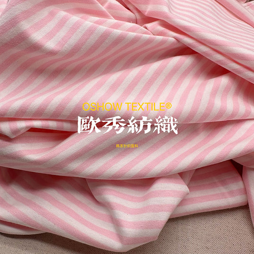 180克棉色织条纹弹力时装面料