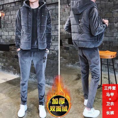 连帽加绒加厚青少年运动套装