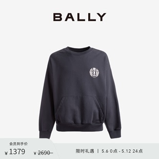 海军蓝圆领卫衣6305638 BALLY 巴利男士