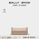 BALLY巴利EMBLEM藕粉色女士斜挎包6309052 尊享折扣