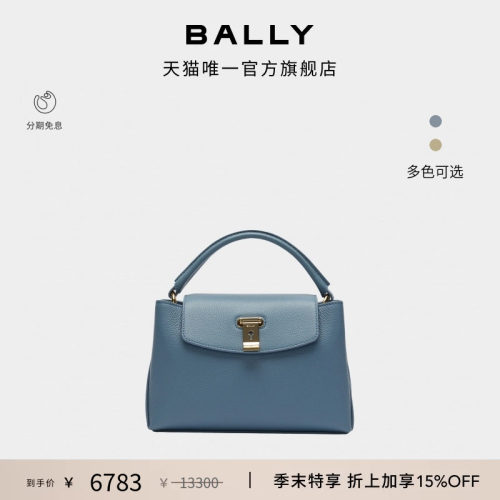 【尊享特惠】BALLY巴利26春夏LOCK ME牛皮革女士手提包6314380