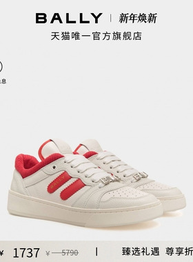 【尊享折扣】BALLY巴利Raise白红拼色男士运动休闲鞋6307129