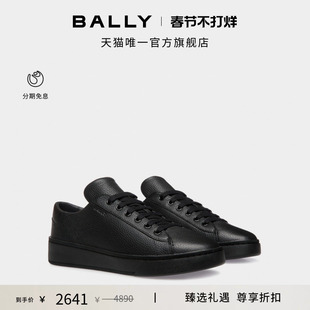 【尊享折扣】BALLY巴利RAISE黑色牛皮革男士休闲鞋6309019