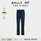 6306368 休闲裤 尊享折扣 BALLY巴利MOUNTAIN蓝色男士