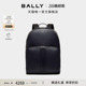 双肩包6310278 BALLY巴利深蓝色牛皮革男士 尊享折扣