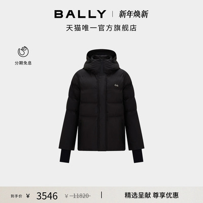 BALLY巴利女士黑色棉服外套
