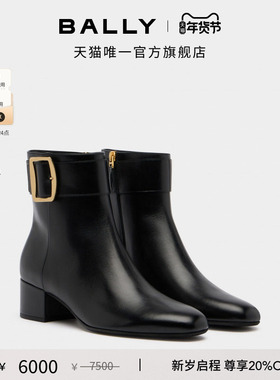 【尊享特惠】BALLY巴利BALLY BOUCLE黑色牛皮革女士短靴6312085