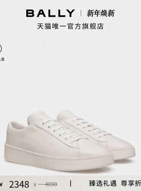 BALLY巴利RAISE白色牛皮革男士休闲鞋6309021