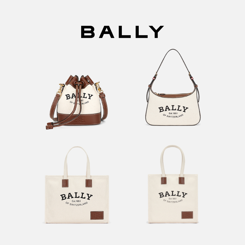 BALLY/巴利女士经典帆布单肩斜挎手提包水桶包-封面