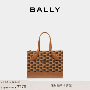 巴利女士Pennant皮革迷你包6304585 BALLY