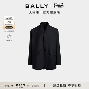 【尊享折扣】BALLY巴利蓝色男士夹克外套6309726