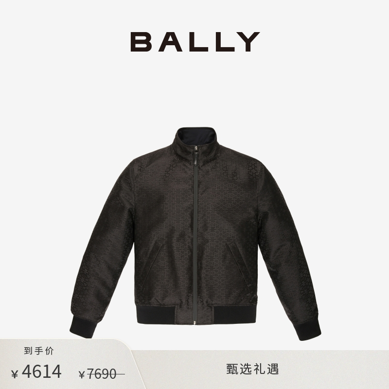 BALLY/巴利男士秋冬海军蓝两面穿飞行员夹克6302069
