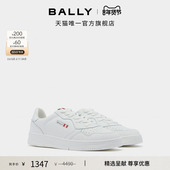 BALLY巴利红白条纹白色牛皮革女士运动休闲鞋 尊享特惠 6313409
