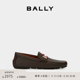 6301200 BALLY 618预先尊享 巴利男士 棕色驾驶鞋