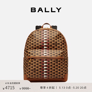 BALLY 巴利24春夏Pennant棕色男士 618预先尊享 双肩包6306474