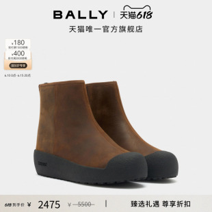 【尊享折扣】BALLY巴利BALLY CURLING牛皮革男士雪地靴6313515