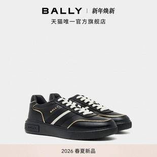 休闲鞋 BALLY巴利26春夏拼色牛皮革男士 6314567 中国新年系列