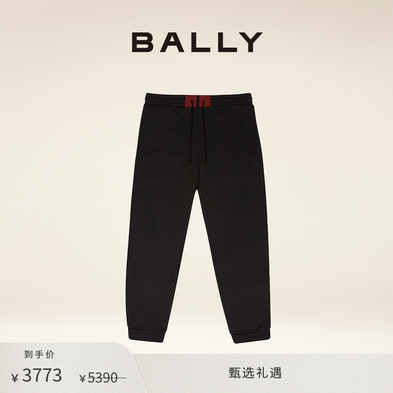 BALLY/巴利男士黑色休闲运动裤6300929