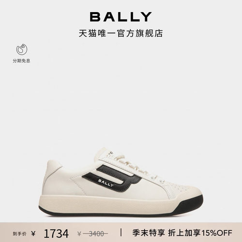 【尊享特惠】BALLY巴利26春夏COMPETITION女士休闲鞋6313841