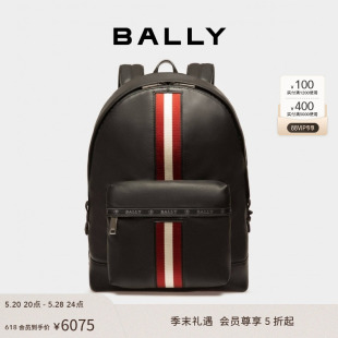 巴利HARPER男士 BALLY 618预先尊享 黑色双肩包6240271