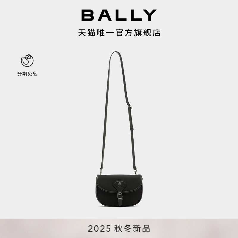 【新品】BALLY巴利25秋冬B LIGHT黑色男士斜挎包6311528