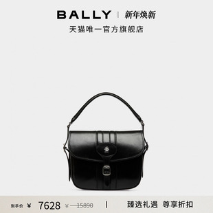 邮差包6309673 BALLY巴利BECKETT黑色牛皮革男士 尊享折扣