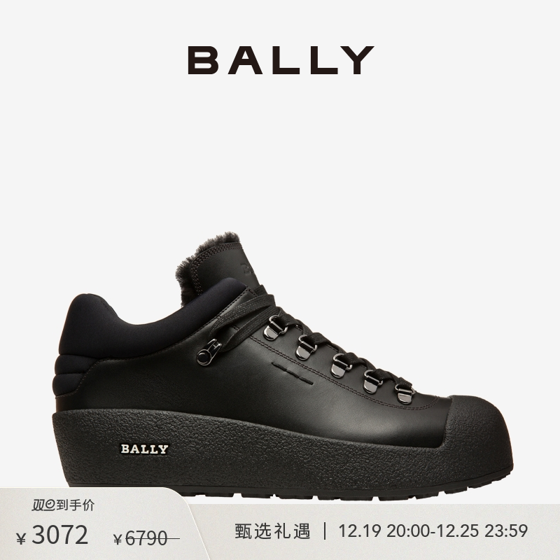 BALLY/巴利男士秋冬黑色皮革雪地靴6301510