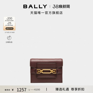【尊享折扣】BALLY巴利VESTIGE红色牛皮革女士钱包6235179