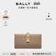 BALLY巴利LOCK 尊享特惠 ME牛皮革女士钱包6309213