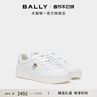 【尊享折扣】BALLY巴利RAISE白色牛皮革女士休闲鞋6310835