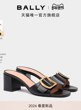 【新品】BALLY巴利26春夏BALLY BOUCLE黑色牛皮革女士凉鞋6313885