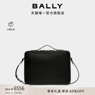 黑色皮革男士 尊享折扣 BALLY巴利DECO 公文包6310573