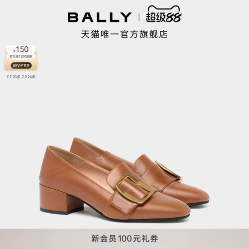 【新品】BALLY巴利26春夏BALLY BOUCLE女士踩跟鞋6313880