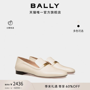 皮革女士平底鞋 BALLY巴利DECO 踩跟鞋 尊享折扣 6310381
