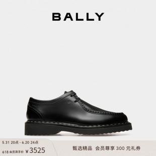 6304625 黑色皮革商务德比鞋 巴利男士 BALLY