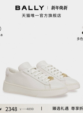 【尊享折扣】BALLY巴利女士白色皮革RAISE运动休闲鞋6304598