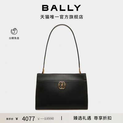 BALLY巴利女士Emblem黑色单肩包